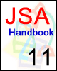 jsa handbook11