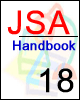 jsa handbook18