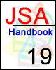 jsa handbook19