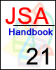 jsa handbook21